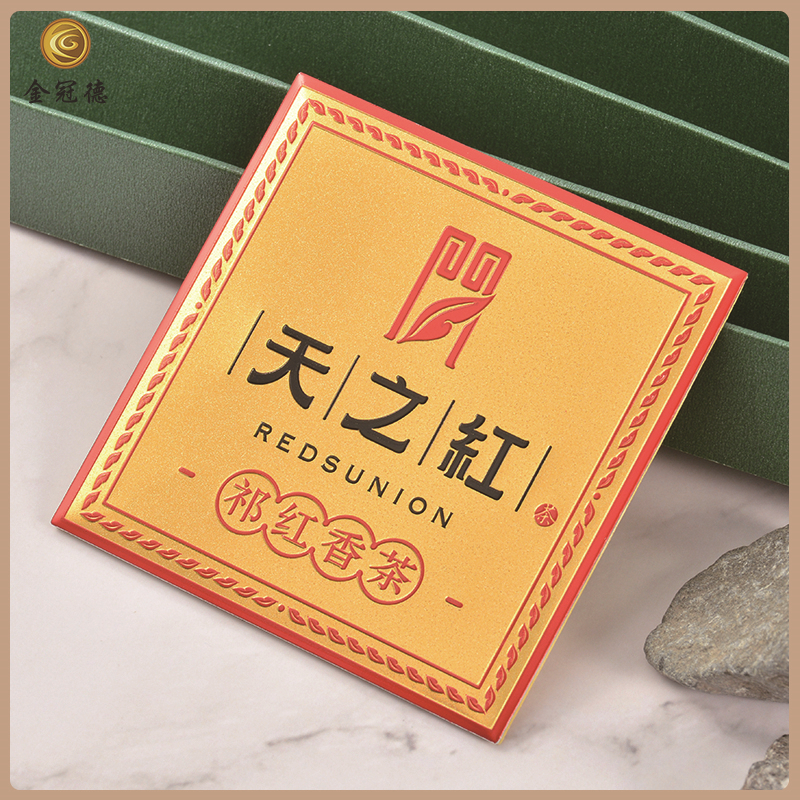 定制金屬標(biāo)牌茶葉標(biāo)貼包裝盒五金標(biāo)牌銘牌。